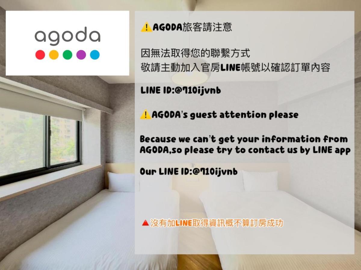 茗居 House Apartment Taichung Exterior photo
